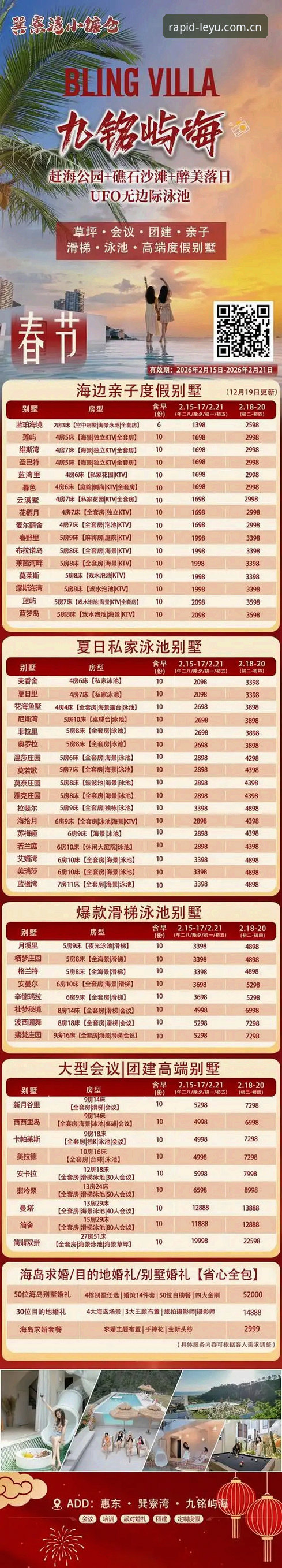 乐鱼娱乐平台2026最新版本深度功能详解与实用指南