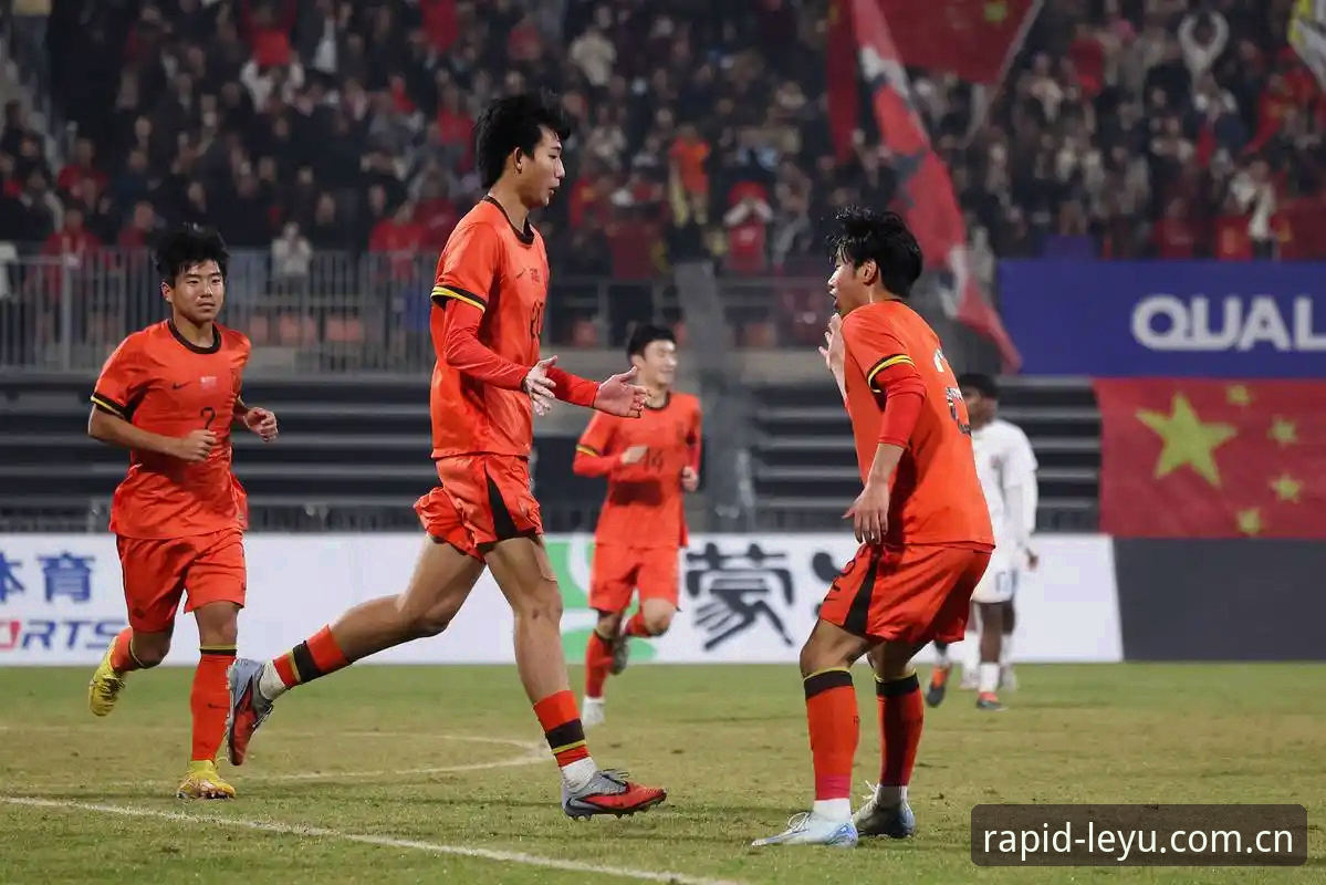 3大看点引爆U17世界杯：中国足球新生代如何破局？