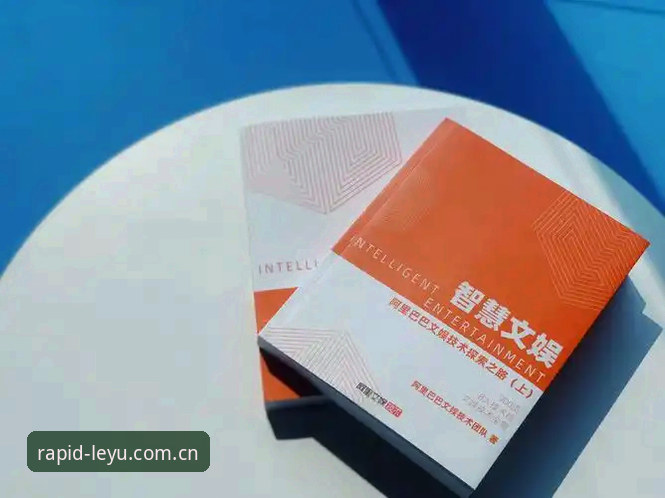 行业观察者深度解析：乐鱼体育平台下载使用实战经验