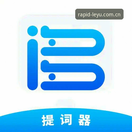 乐鱼体育怎么注册常见问题？从账户开通到APP下载全流程解析