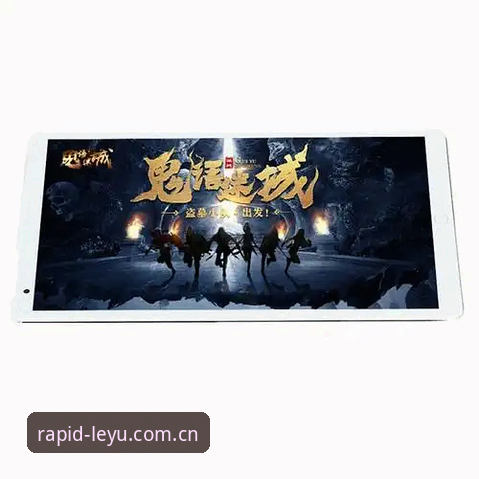 深度揭秘乐鱼iOS版下载背后的完整生态：从观赛到投注的全链路体验